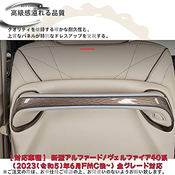 【新品】アルファディオス　4枚セット 25 アルファスBF TW – フィッシングマックス WEBSHOP